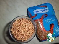 ������ "����������" �����������