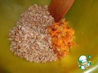 ������ "����������" �����������