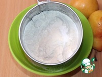 �������-�������� ����� �����������