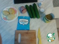 ����� "��������" �����������