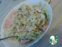 ����� "��������" �����������