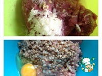 ��������� � ����� � ������ �����������