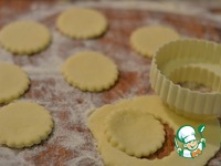 ���������� ������� "�������������" �����������