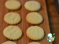 ���������� ������� "�������������" �����������