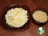 ������� �����, ���������� � �������� �����������