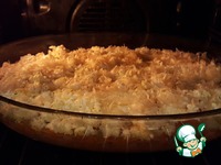 ������� �����, ���������� � �������� �����������