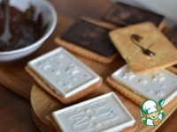 ���������� ������� "�������������" �����������