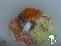 ��������� � ��������, ���������� � ����� �����������