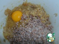 ��������� � ��������, ���������� � ����� �����������