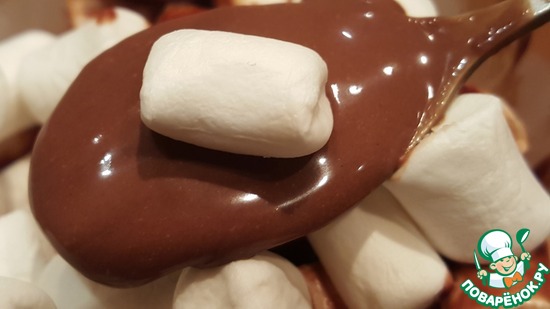 Шоколадно-зефирное мороженное