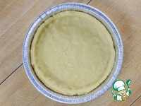 ��������� ��� � ����� � ���������� �����������