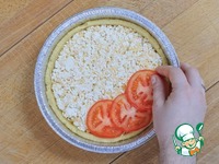 ��������� ��� � ����� � ���������� �����������