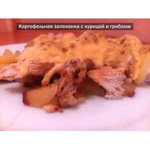 ������������ ��������� � ������� � �������