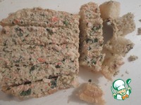 �������� �������� �����������