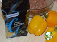 ������� �� �������� � �������� � ����� �����������