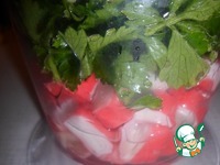 �������� �������� �����������