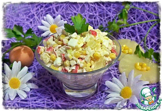 [b][color=#FF00FF][url=https://www.povarenok.ru/recipes/show/117193/]����� "���������"[/url] �� ������� (�������)[/color][/b]