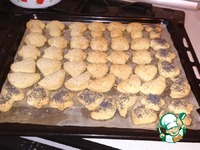 ������� �������� "��������" �����������