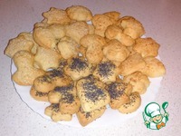 ������� �������� "��������" �����������