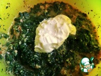 ������� � ������� � ��������� �����������