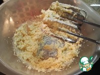 ��������� ����� �����������