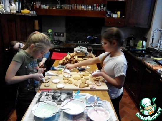 �������� �������