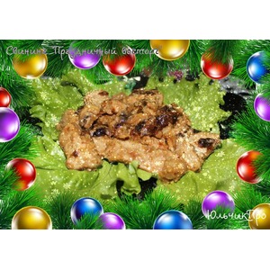 ������� "����������� �������"