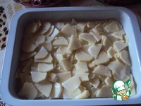 ��������� "�����������" �����������