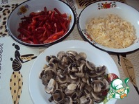 ��������� "�����������" �����������