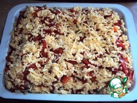 ��������� "�����������" �����������