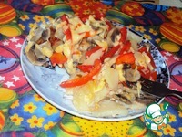 ��������� "�����������" �����������