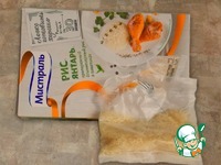 ����� "����������� �����" �����������