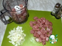 �����������-������ ������� �����������