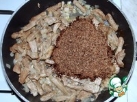 ���� � �������� �����������