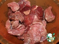 ��������, �������� � ����� � �������� �����������