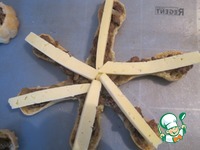 ���������� "��������" � ����� �����������