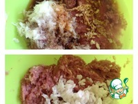 ����� "������������" �����������