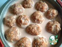 ����� "������������" �����������