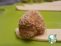 ������� "��������" � ����� ���������� �����������