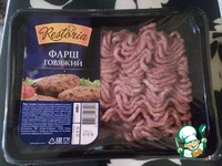 ��������� ������� �����������