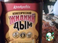 ��������� ������� �����������