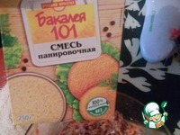 ��������� ������� �����������