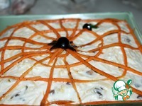 ����� "������" �����������