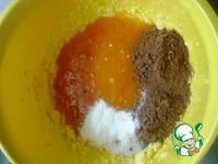 ���������� ����� � ������ �����������