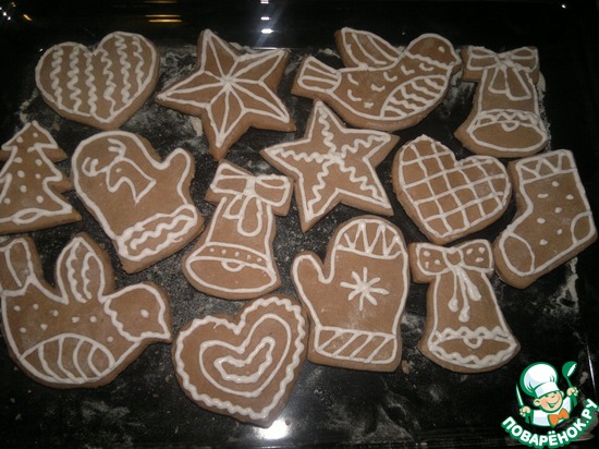 ������� �������� "������"