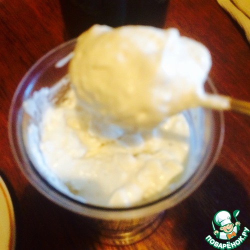  -  &quot;&quot;    crybell