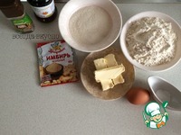 �������� ������� �����������