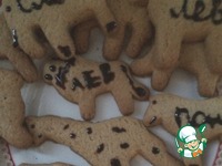 �������� ������� �����������