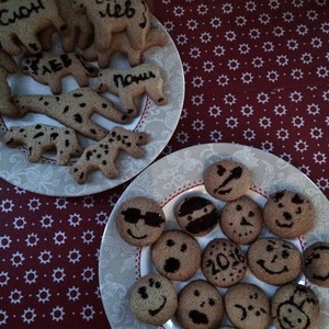 �������� �������