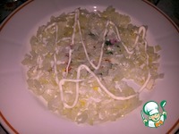 ����� "����������" �����������